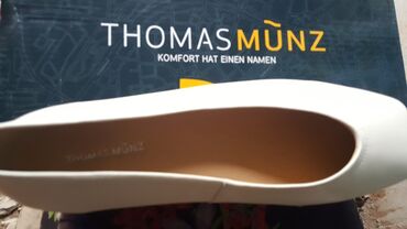 кожаные балетки: Продаю новые кожаные балетки Thomas Мunz фирмы Salamander. Подойдут