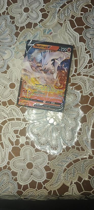 Kolleksiya kartları: 1) 2 AZE Pokémon kolleksiya kartları – parlaq/full-art seçmə Paketdə — 29