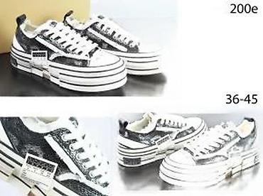 Patike: VESSEL I VANS PATIKE, ULTRA HIT ZA 2025-26 | Novo! ! ! Najnovije! ! — 24