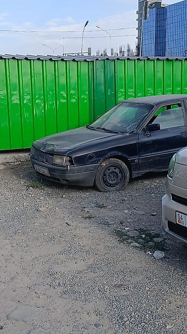 битые машины купить: Audi 80: 1990 г., Седан — 1