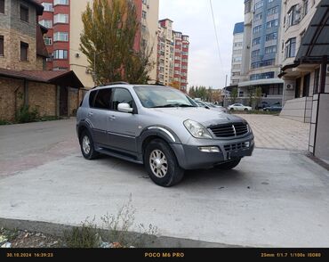 транспорте: Ssangyong Rexton: 2005 г., 2.7 л, Автомат, Дизель, Жол тандабас