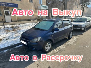 Hyundai: Hyundai : 2007 г., 1.7 л, Механика, Бензин, Хэтчбэк