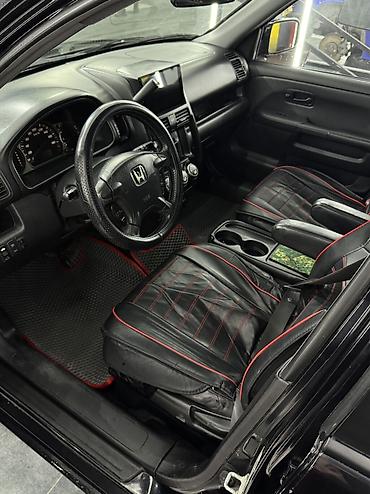 Honda: Honda CR-V: 2005 г. — 4