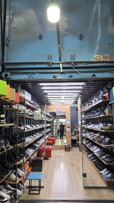 ищу работу для женщин: Магазин обуви «Мир обуви» ( №207) требуется продавец только ДЕВУШКИ