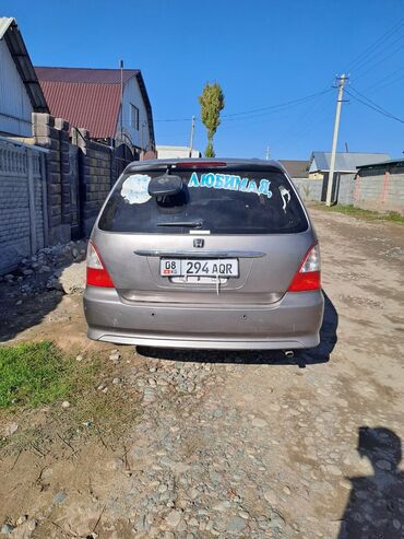 бу авто газ: Honda Odyssey: 2002 г., 2.3 л, Автомат, Бензин, Минивэн