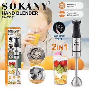 Погружной блендер SOKANY SK-03051 (2-в-1) - Мощность: 1500 Вт —