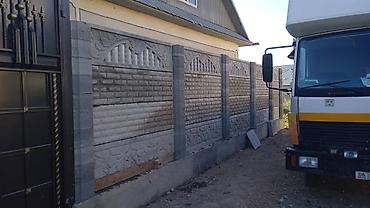Коюу: Евро Забор фундаменттин үстүнө койгонго болот Арзан жана сапаттуу — 3