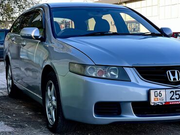 купить фронтальный погрузчик бу: Honda Accord: 2003 г., 2.4 л, Автомат, Газ, Универсал