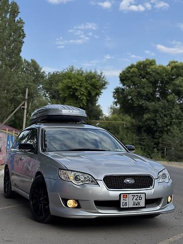 Subaru: Subaru Legacy: 2005 г., 2 л, Автомат, Бензин, Универсал — 3