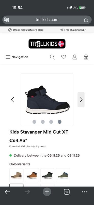 обувь для футбола для детей: Срочно!!!Детские ботинки TROLLKIDS Kids Stavanger Mid Cut XT - Тип