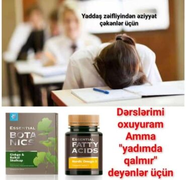 Yaddaş gücləndirici