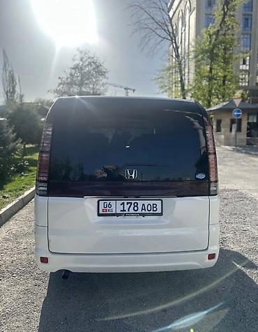 Honda: Honda Stepwgn: 2004 г., 2 л, Автомат, Бензин, Минивэн — 8