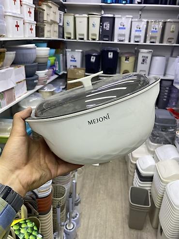 табака: Миска с крышкой MEJONI - Универсальная кухонная миска с плотной — 1
