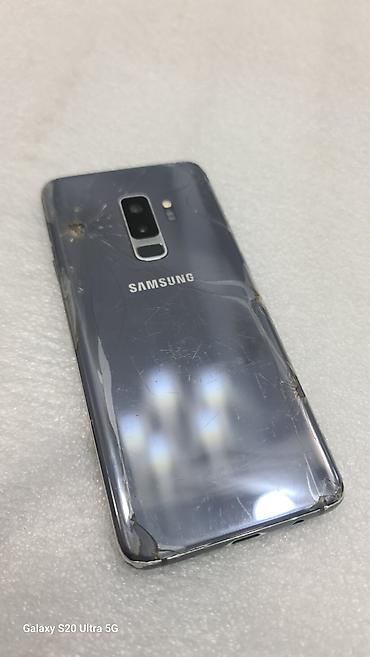 чехол самсунг s9: Samsung Galaxy S9 Plus, Б/у, 256 ГБ, цвет - Серебристый, 2 SIM — 8