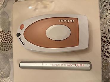 permanent aparati satisi: Lazer epilyatoru, Yeni — 4