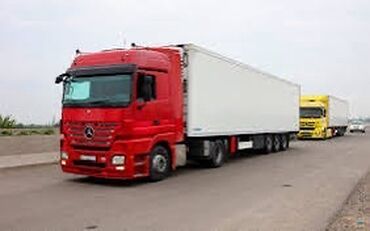 кресло для компьютера б у: Компьютерная диагностика, Услуги автоэлектрика, без выезда