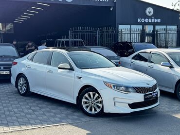 Kia: Kia Optima: 2016 г., 2.4 л, Автомат, Бензин, Седан