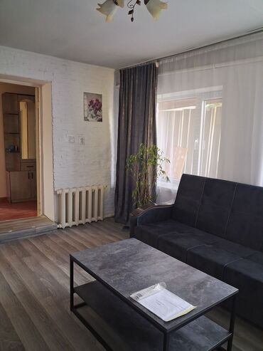 дом посуточная: 50 м², 2 комнаты, Кондиционер, Забор, огорожен