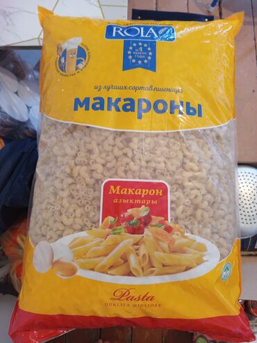 ржаная мука: ✨ Макарон “Rola” — 5 кг ✨ Сахар 70 сом кг Гречка 50 сом кг 🍝 Фирмалык