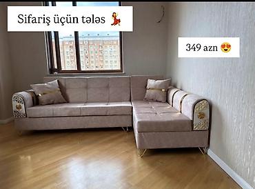 Divanlar: Künc divan, Yeni, Açılan, Bazalı, Parça, Rayonlara çatdırılma — 1