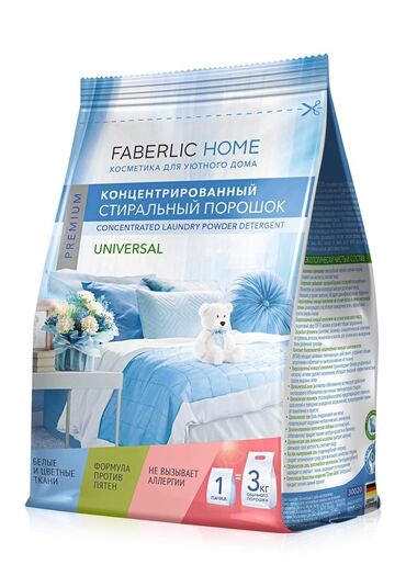 бесфосфатное средство для окон: Faberlic Home Universal – Konsentratlaşmış yuyucu toz (800 q)