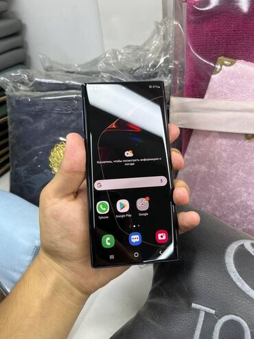 утюжок для волос сколько стоит: Samsung Galaxy Note20, түсү - Кара, 2 SIM