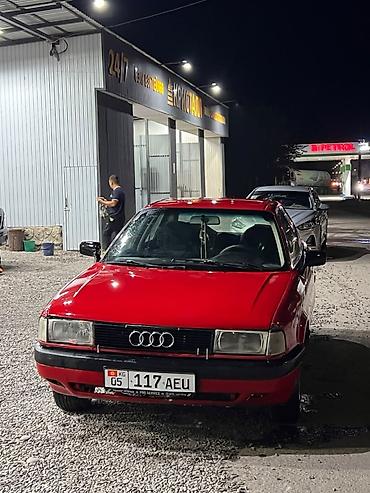 Audi 80: 1990 г., 1.8 л, Механика, Бензин, Седан at lalafo.kg Audi 80: 1990 г., 1.8 л, Механика, Бензин, Седан