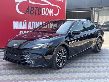 мотороллер муравей купить новый: Toyota Camry: 2025 г., 2.5 л, Вариатор, Гибрид, Седан