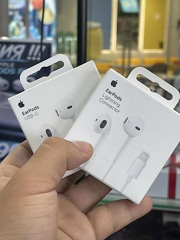 iphone cable: Проводные наушники-вкладыши, Apple, Новый, цвет - Белый — 1
