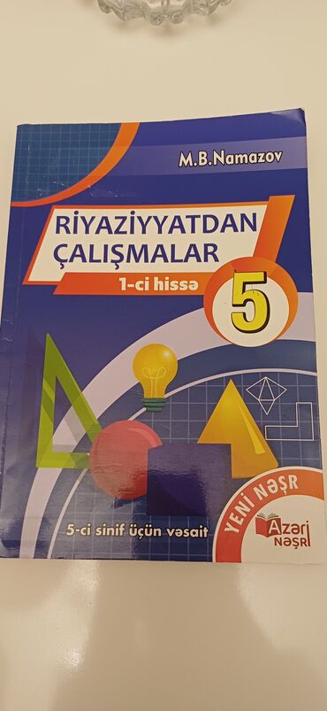 познание мира 3 класс рабочая тетрадь ответы: Riyaziyyat 5-ci sinif, 2024 il