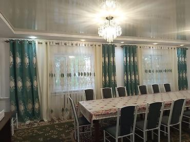 Кыймылсыз мүлк: Мүйүздүү бодо мал фермасы, 1500 соток, Жарым-жартылай жабдуулары менен, Электр энергиясы — 9