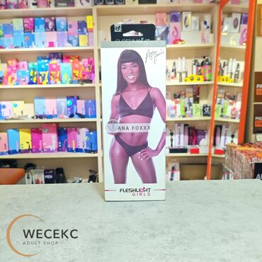 Товары для взрослых: Мастурбатор Anna Foxxx – слепок вагины звезды Настоящий фан-сервис для