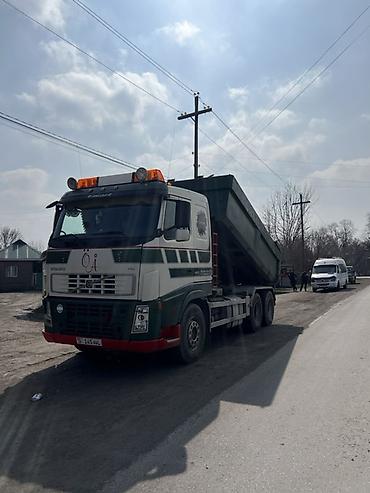ваакумный аппарат: Самосвал Volvo FH (6x4) с гидроподъёмом кузова. ❗️Толко ватсаб❗️ — 2