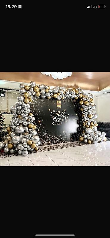 Организация мероприятий: Организация мероприятий | Гелевые шары, Оформление мероприятий — 27