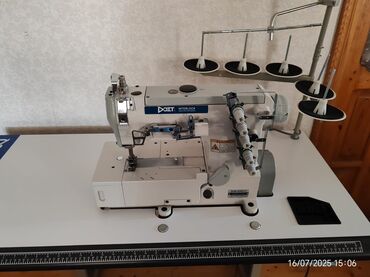 Отопление и нагреватели: Peşəkar tikiş üçün sənaye tipli interlok (coverstitch) tikiş maşını –