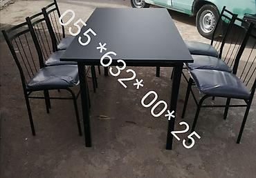 Bağ, çöl mebeli: Yeni, Dördbucaq masa, 4 stul, Açılan, Stullar ilə, Metal — 9