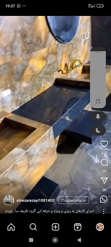 Укладка плитки: КАФЕЛЬЩИК С БОЛЬЩИМ ОПЫТОМ ЛЮБЫЙЕ СЛОЖНЫЕ РАБОТЫ ПО КЕРАМОГРАНИТУ — 14