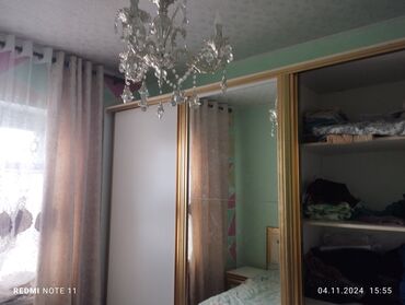 Продажа домов: Дом, 150 м², 4 комнаты, Собственник — 13