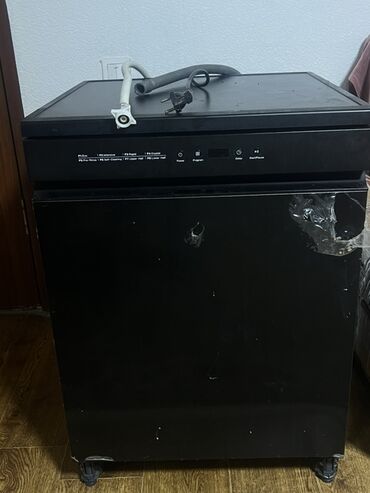 мойки для посуды: Посудомойка