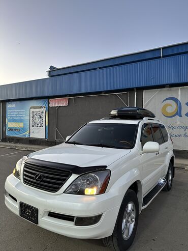 Lexus: Lexus GX: 2006 г., 4.7 л, Автомат, Бензин, Внедорожник