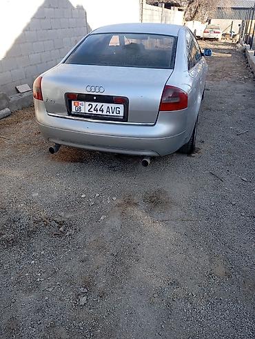 Audi: Audi A6: 1998 г., 1.8 л, Механика, Бензин, Седан — 6