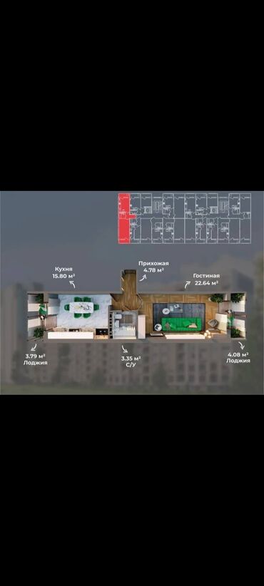 парк авеню эмарк: 1 комната, 55 м², Элитка, 8 этаж, ПСО (под самоотделку)