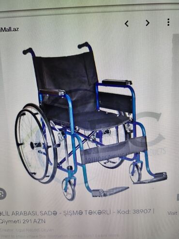 Əlil arabaları: Tibbi mehsullar. Elil arabasi, elil utitazi, xadinok, xeste yeriyen — 19