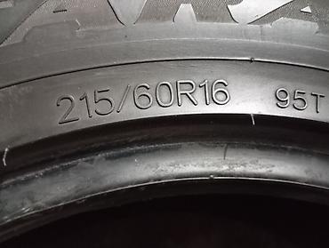 Шины: Шины 215 / 60 / R 16, Зима, Б/у, Комплект, Легковые, Китай, Centara — 2