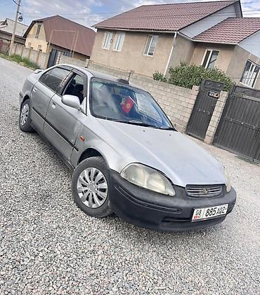 срв 1997: Honda Civic: 1996 г., Автомат, Бензин, Седан — 1