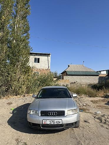 матар: Audi A4: 2001 г., 2 л, Автомат, Бензин, Седан — 1