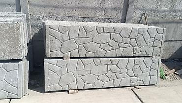 Бетонные еврозаборы: Декоративные железобетонные евро-ограждения (секции + столбы) - — 14