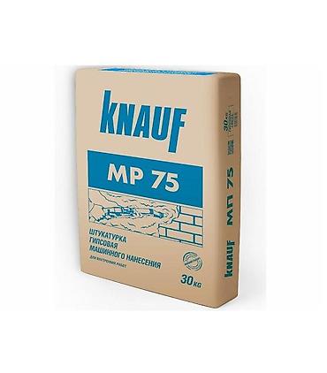 Шыбак Knauf, Гипс, Машиналык колдонуу менен, Шып үчүн