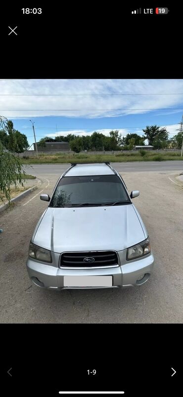 nissan cefiro авто: Subaru Forester: 2003 г., 2 л, Автомат, Бензин, Кроссовер