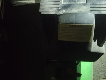 Hava vuranlar: Hava vuranlar — 4